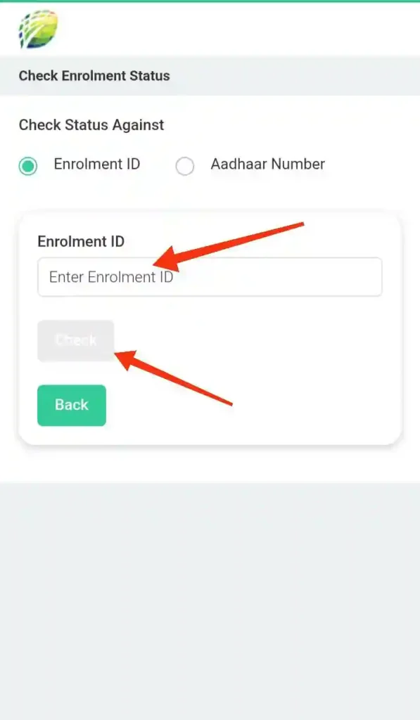 Farmer Registry Status Enrolment ID से चेक करे