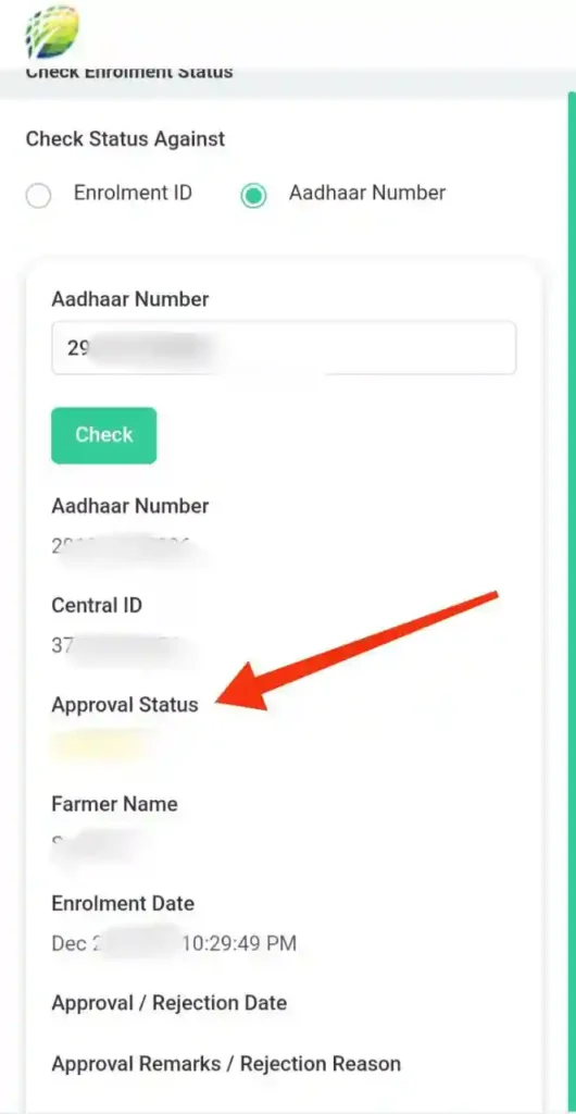 Farmer Registry Status Enrolment ID से चेक करे